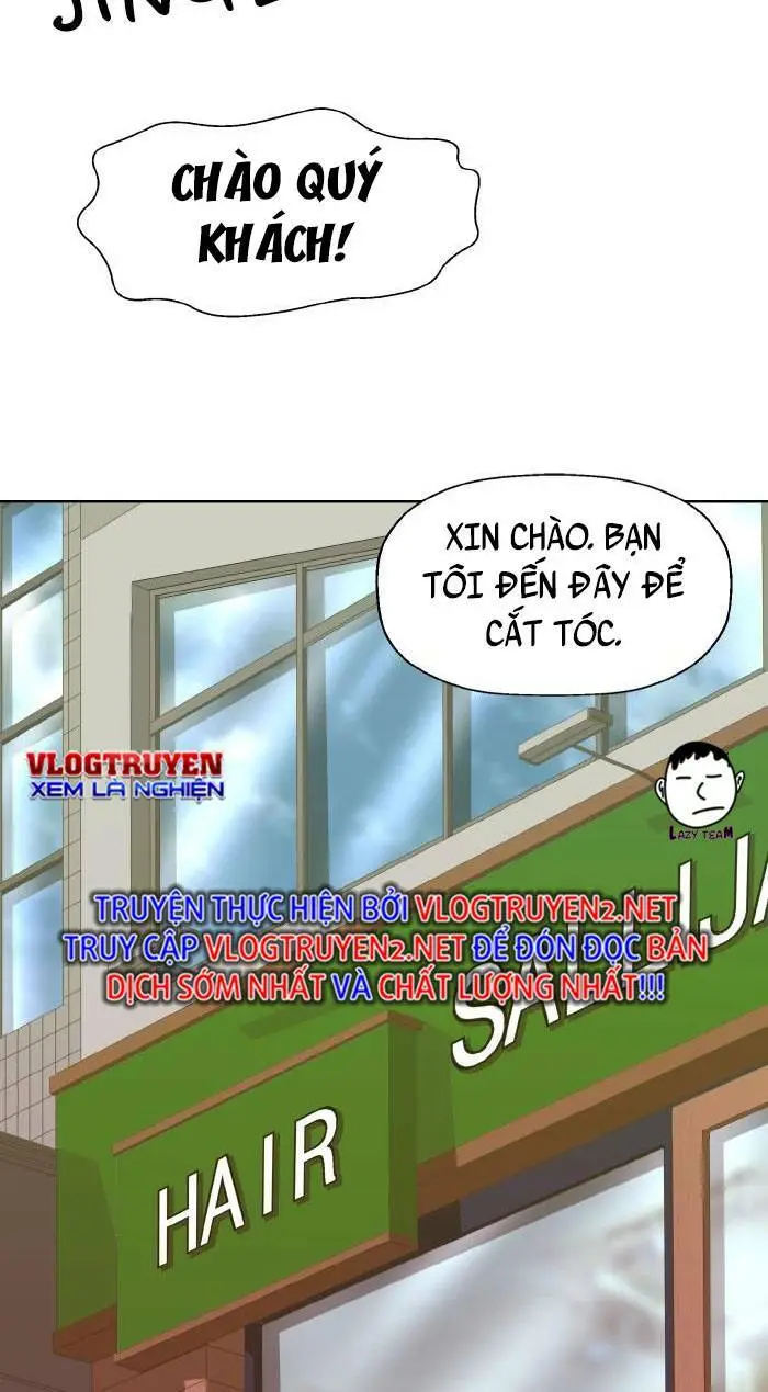 Chapter 216