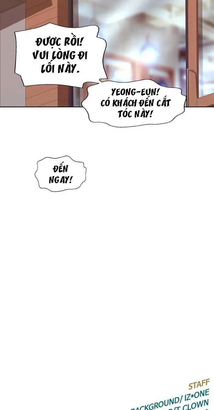 Chapter 216