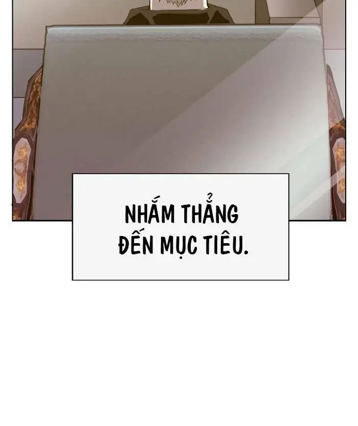 Chapter 215