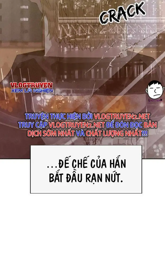 Chapter 215
