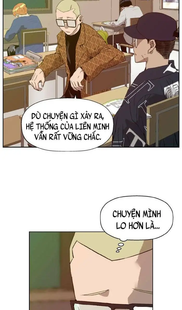 Chapter 215