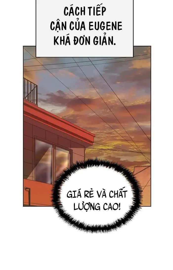 Chapter 215