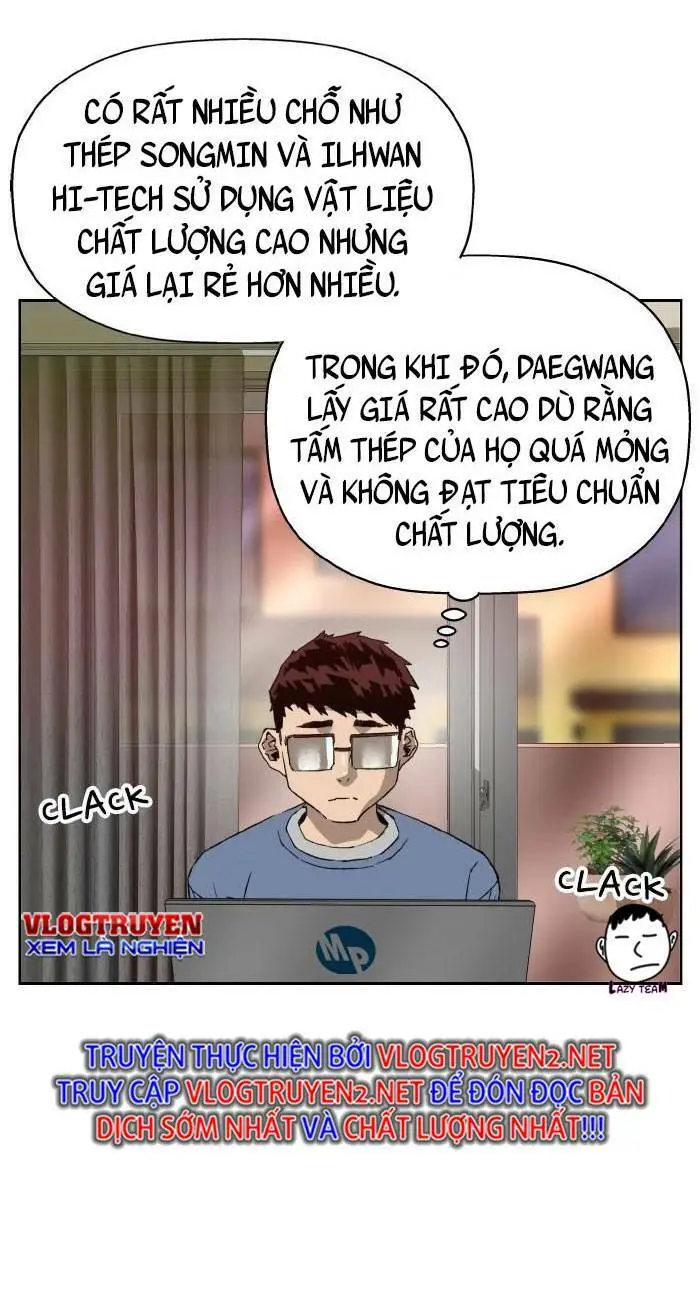 Chapter 215