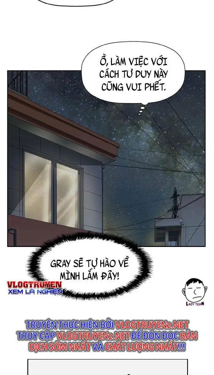 Chapter 215