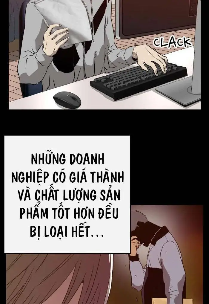 Chapter 215