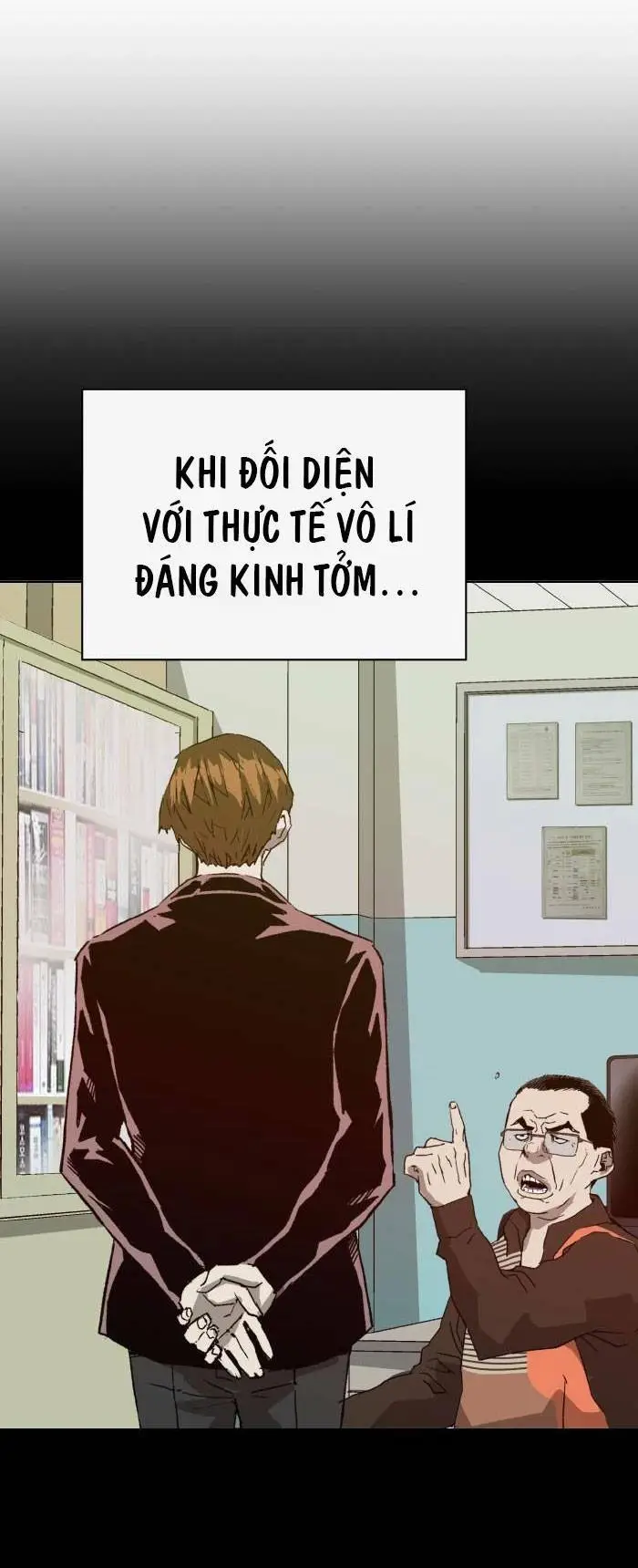 Chapter 215