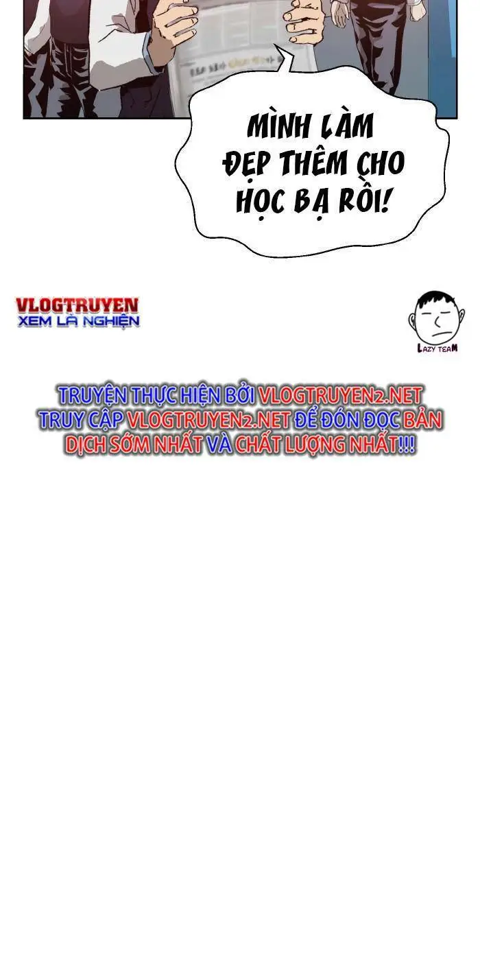 Chapter 215