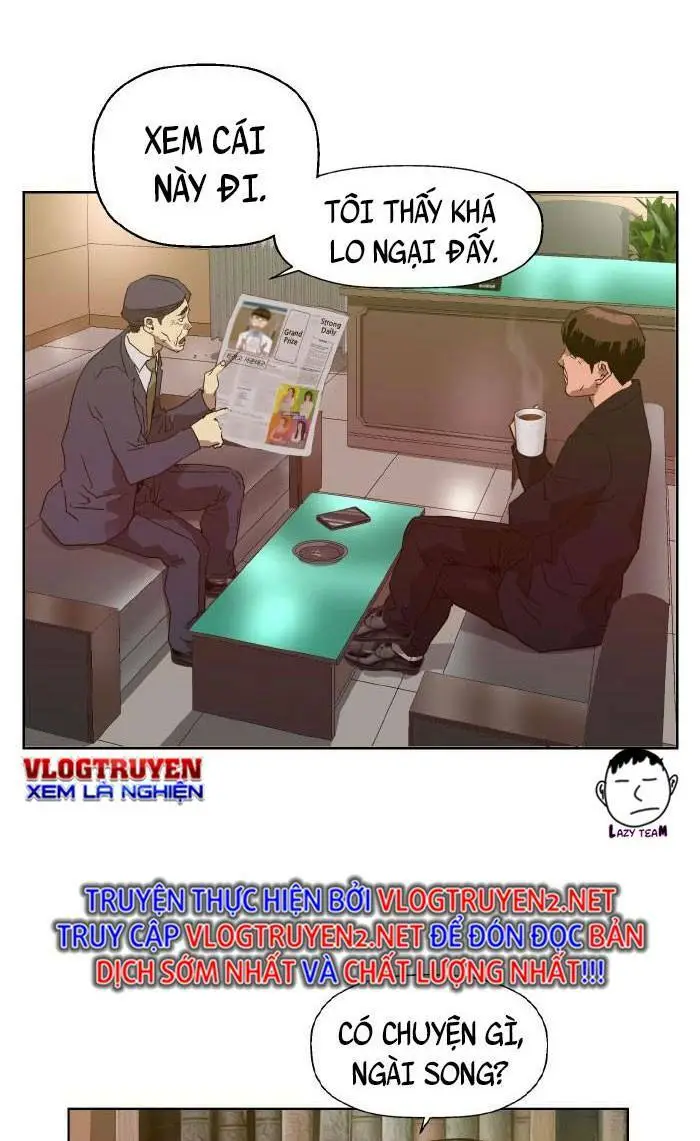 Chapter 215