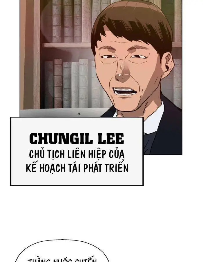 Chapter 215