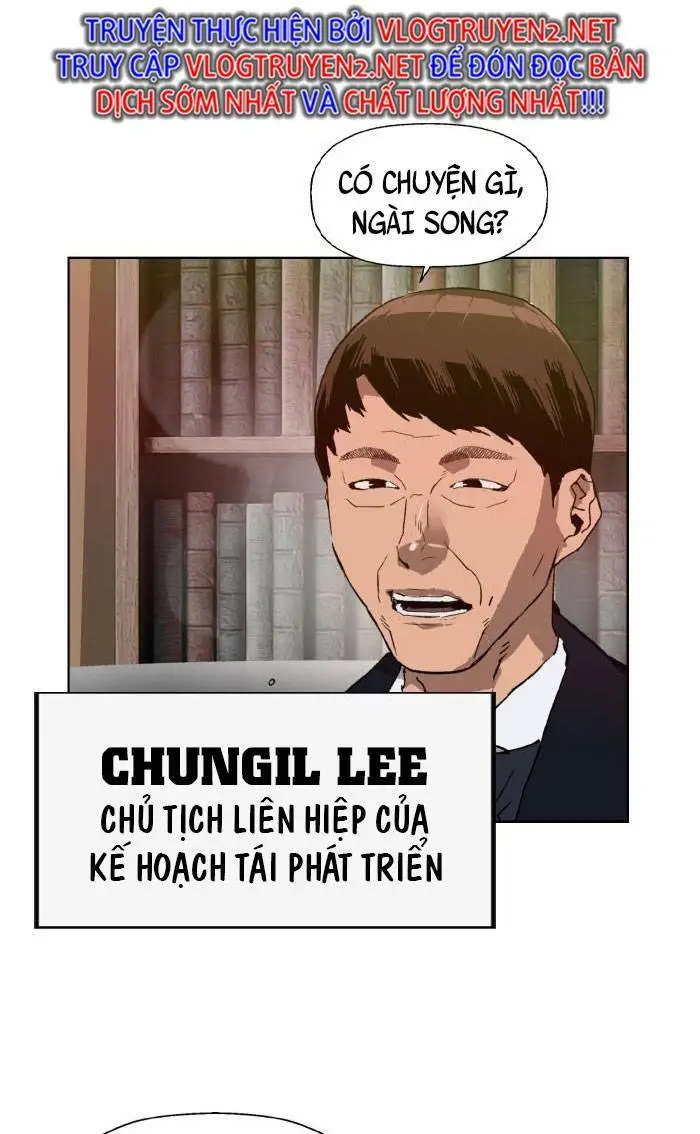 Chapter 215