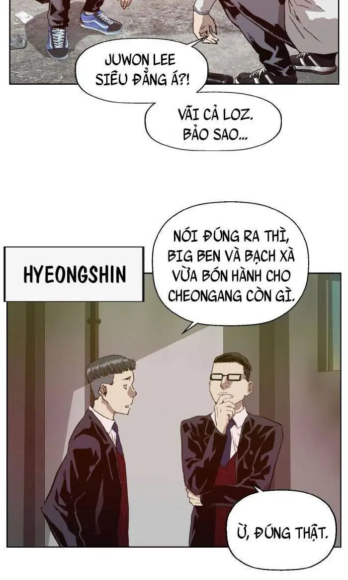 Chapter 215