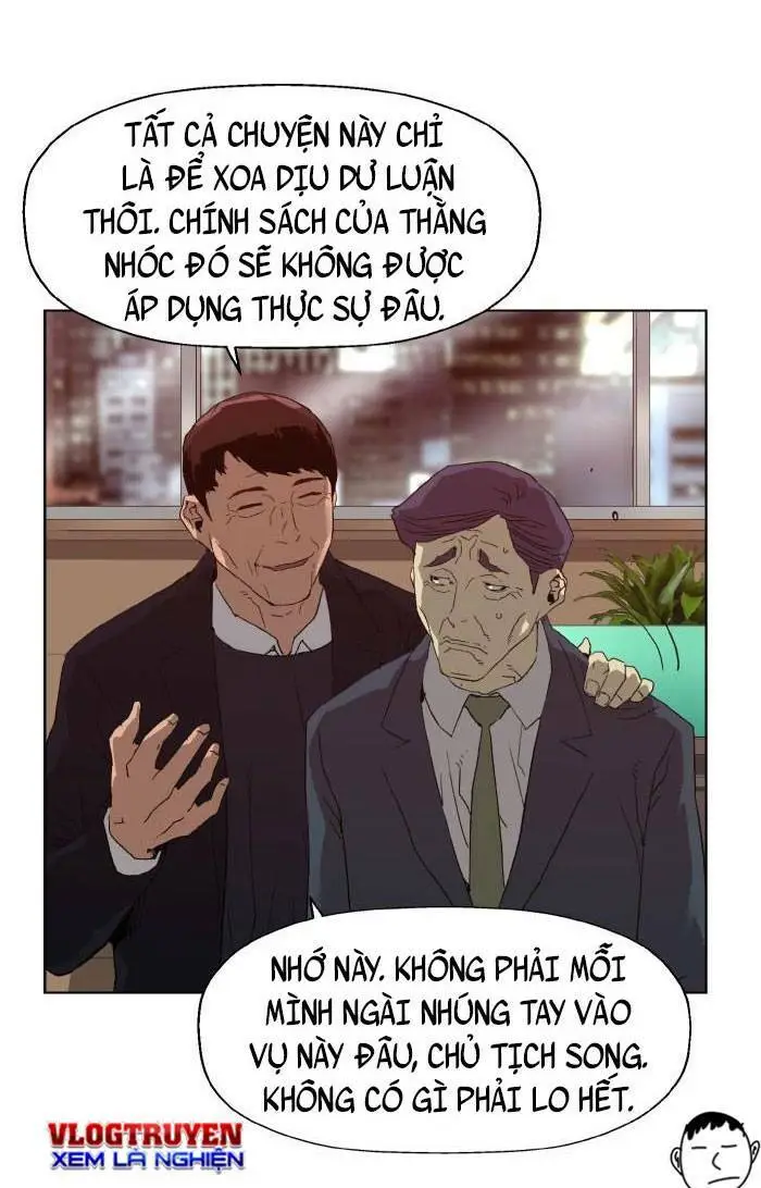 Chapter 215