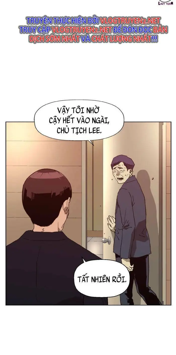 Chapter 215