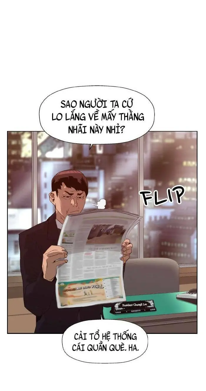 Chapter 215