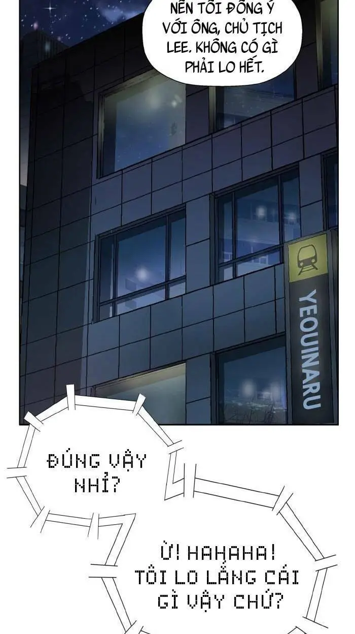 Chapter 215