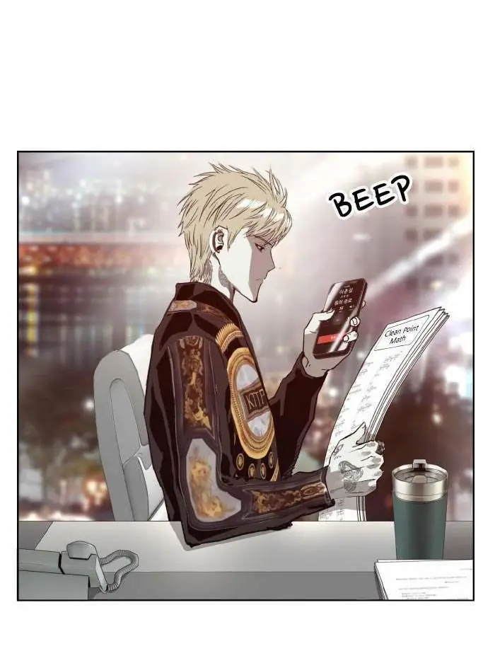 Chapter 215