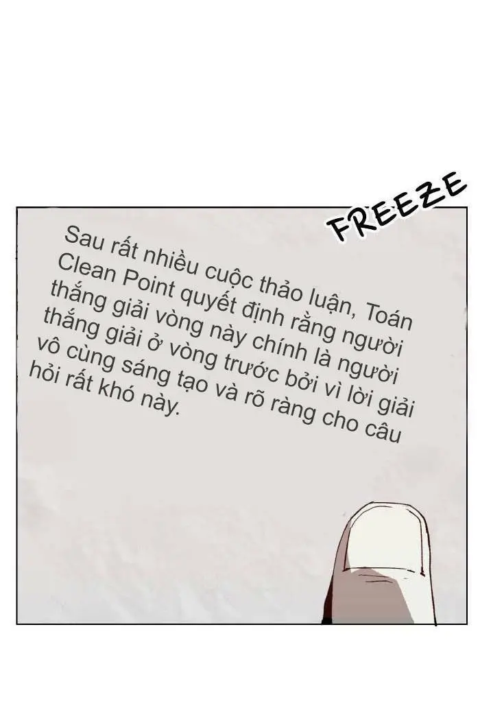 Chapter 215