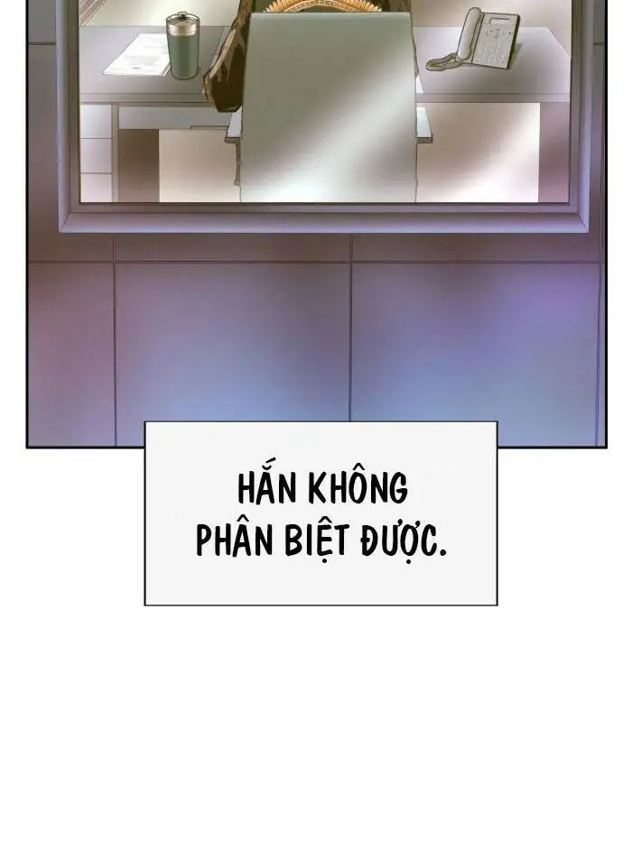 Chapter 215