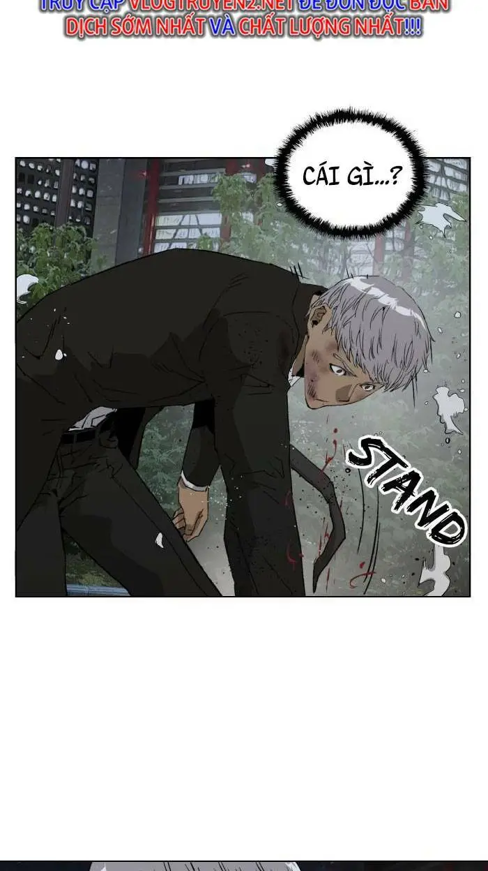 Chapter 214