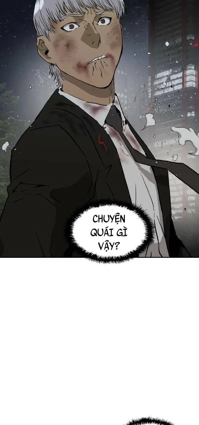 Chapter 214