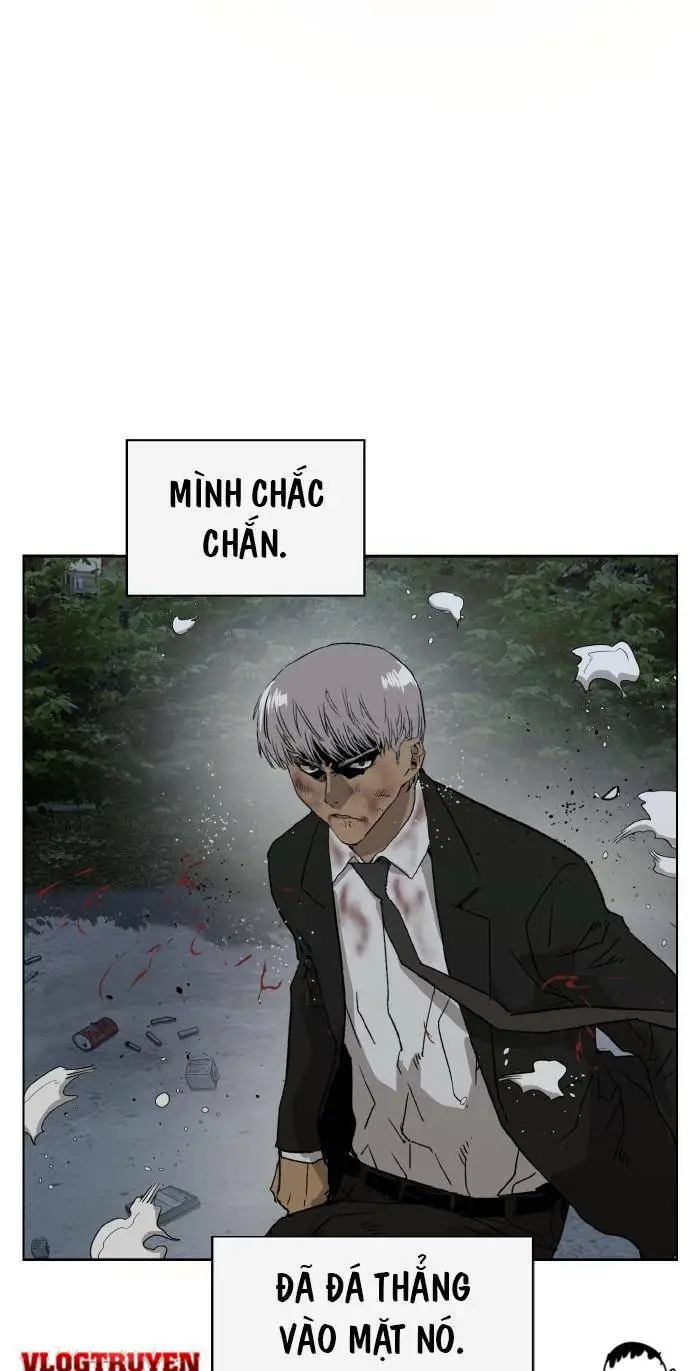 Chapter 214