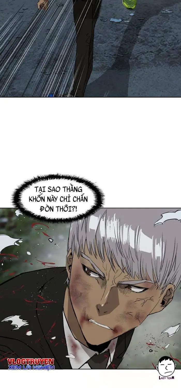 Chapter 214