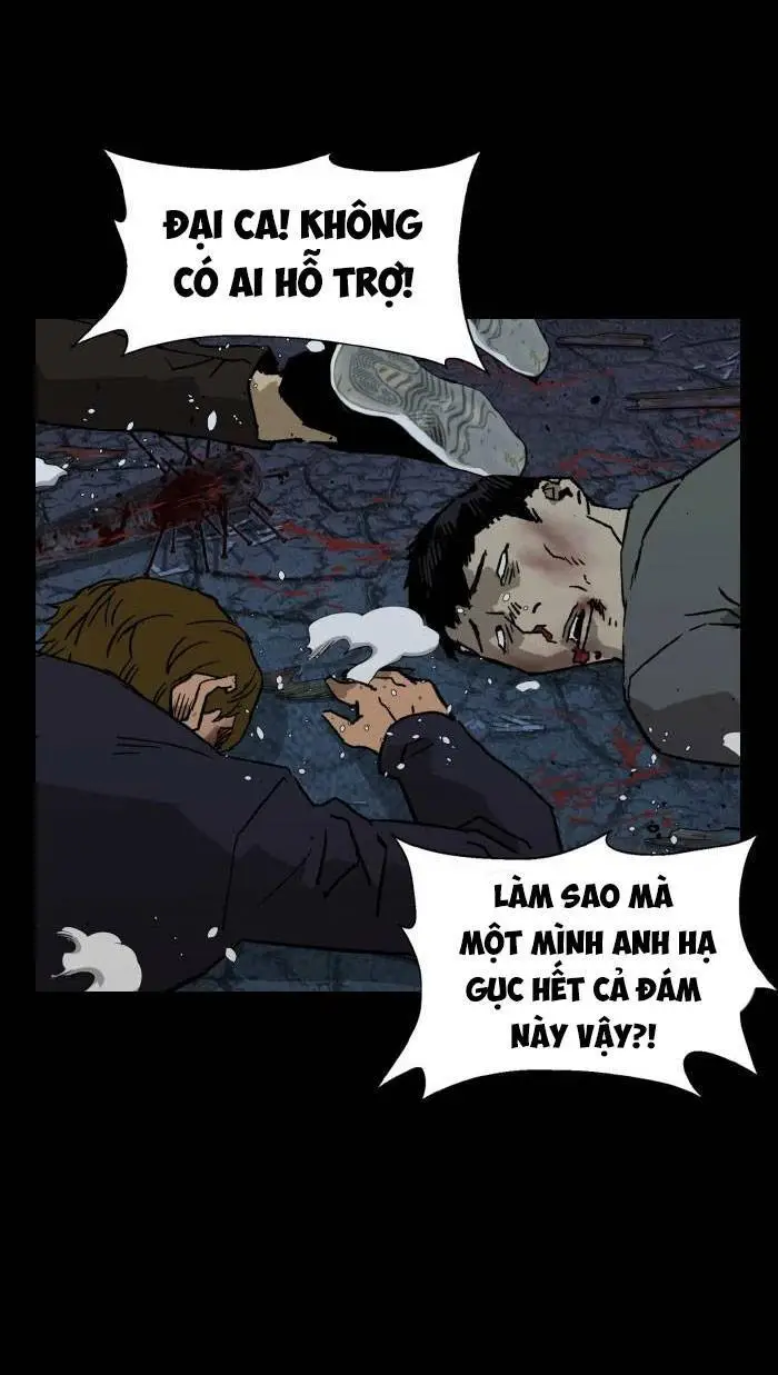 Chapter 214