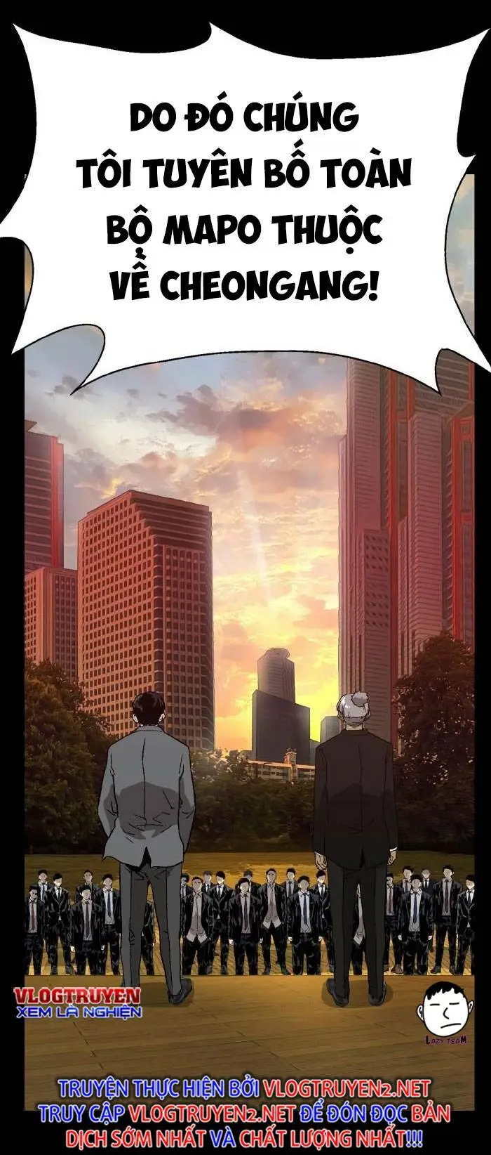 Chapter 214