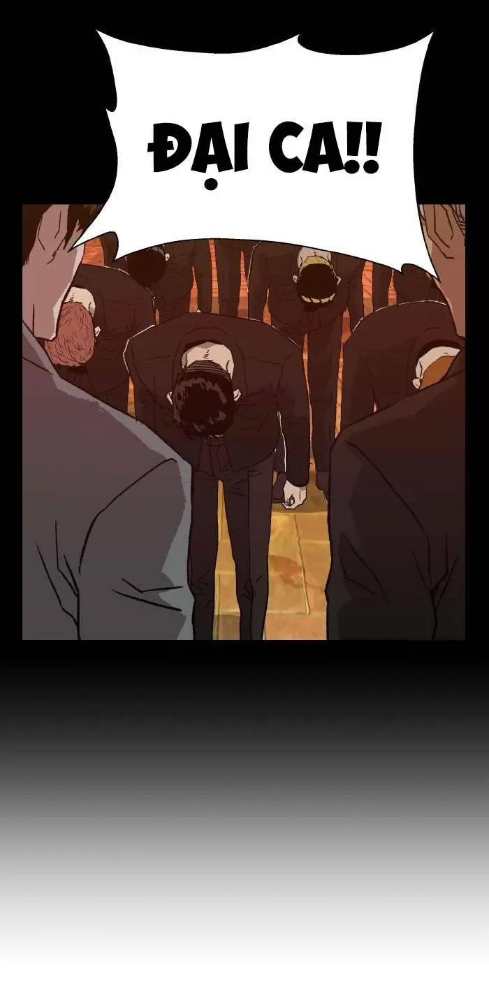 Chapter 214