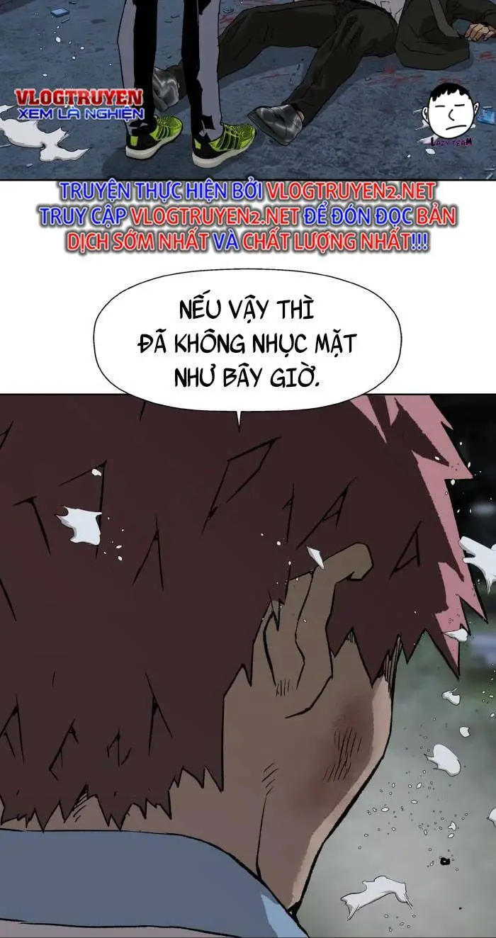 Chapter 214
