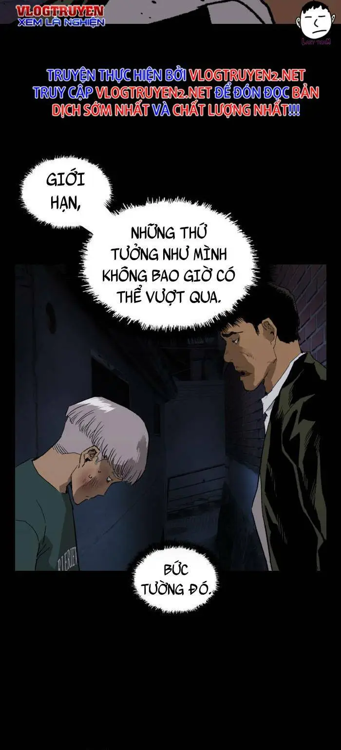 Chapter 214
