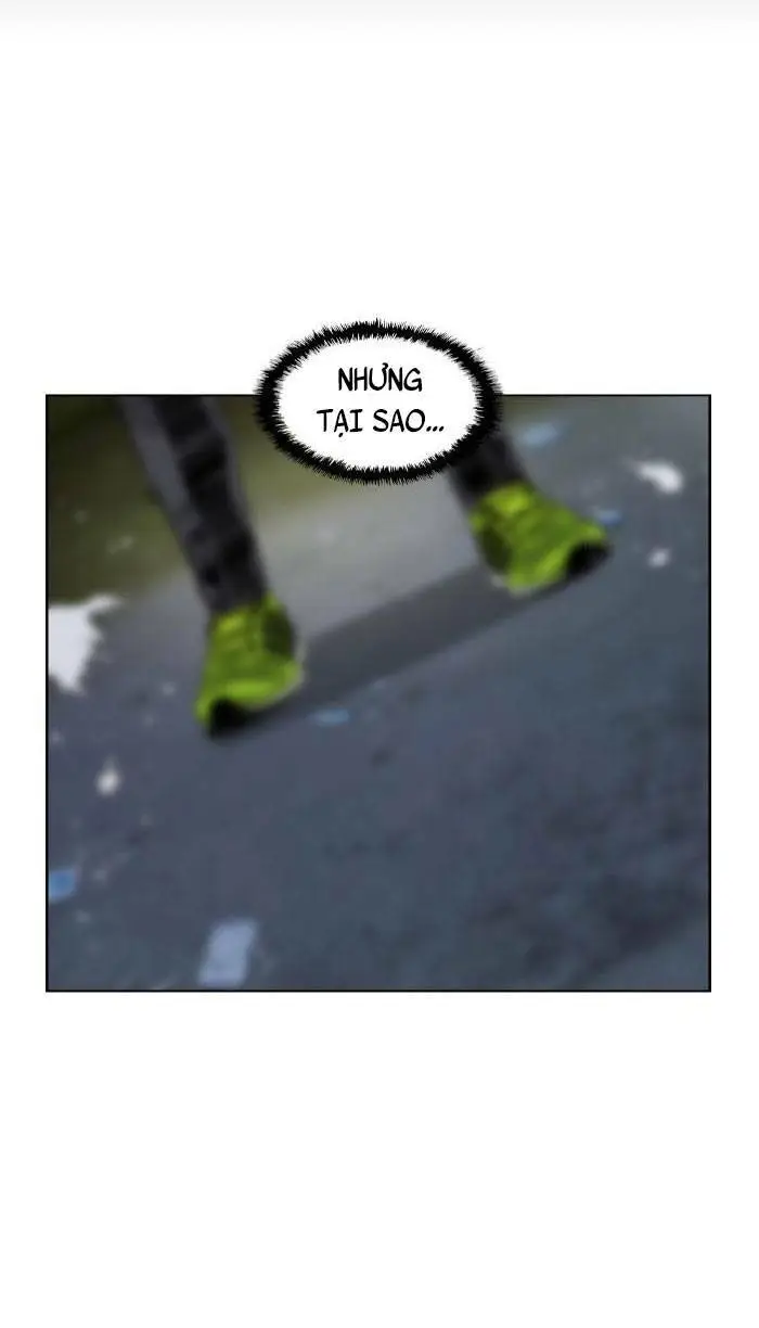 Chapter 214