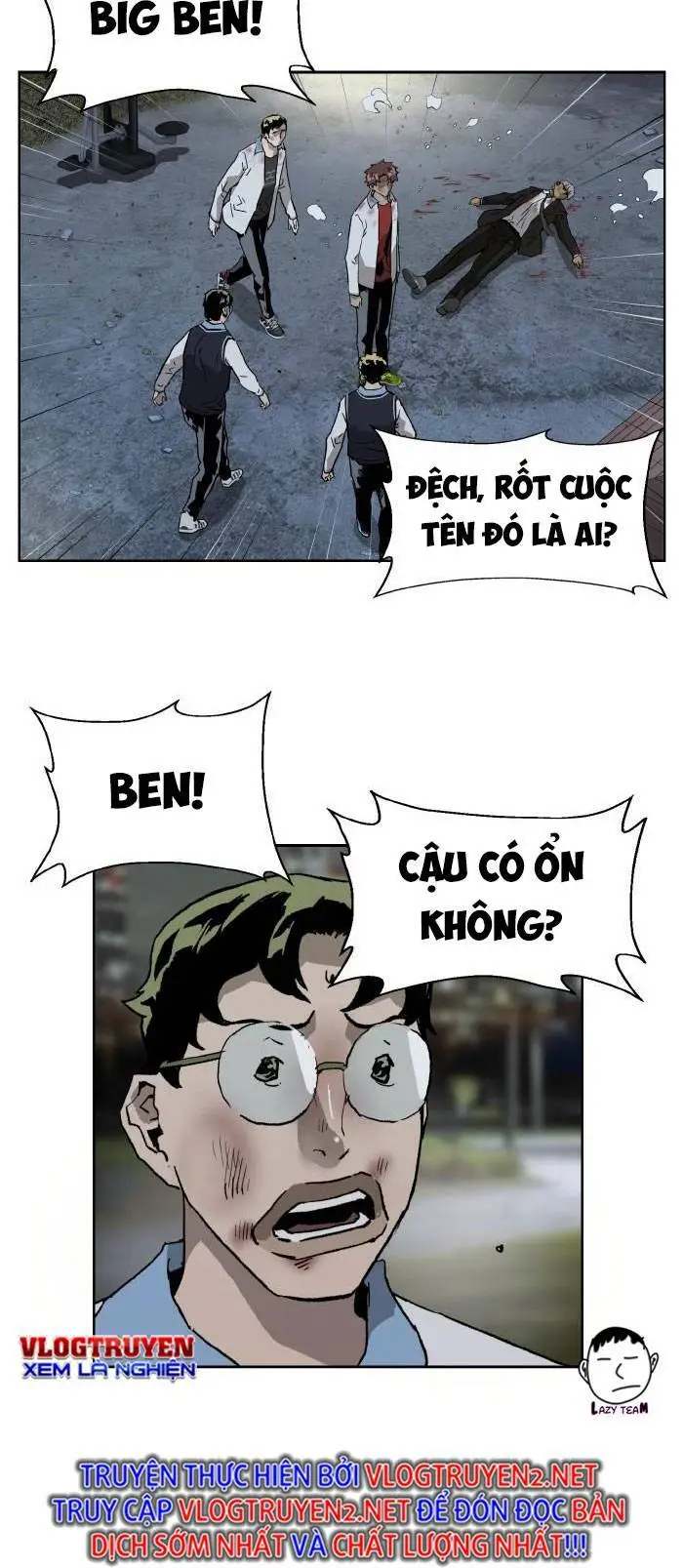Chapter 214
