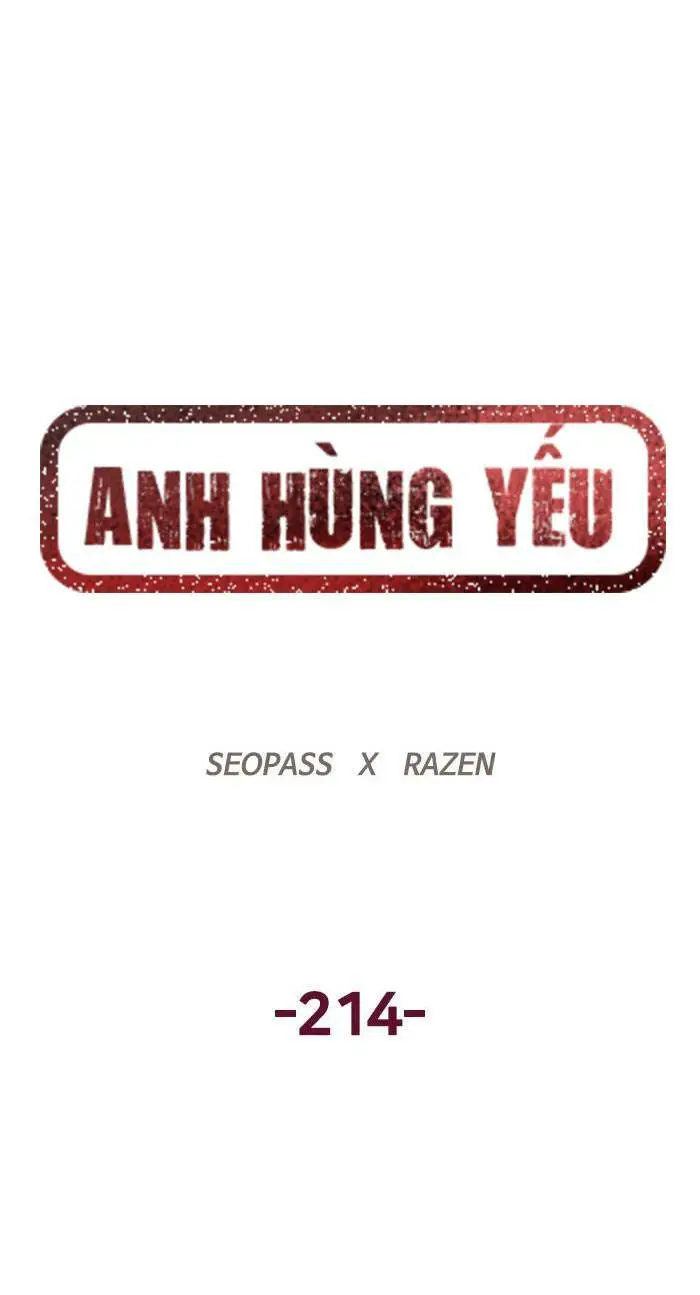 Chapter 214