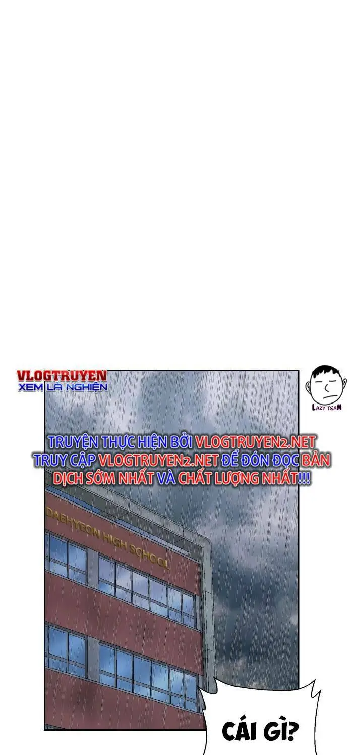 Chapter 214