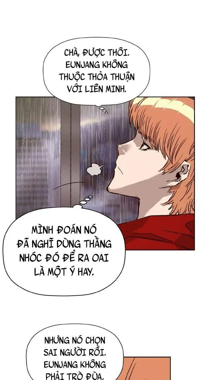 Chapter 214