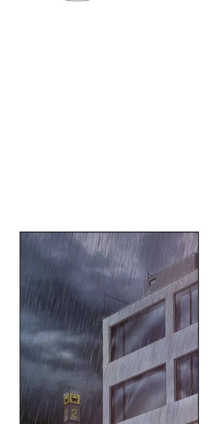 Chapter 214
