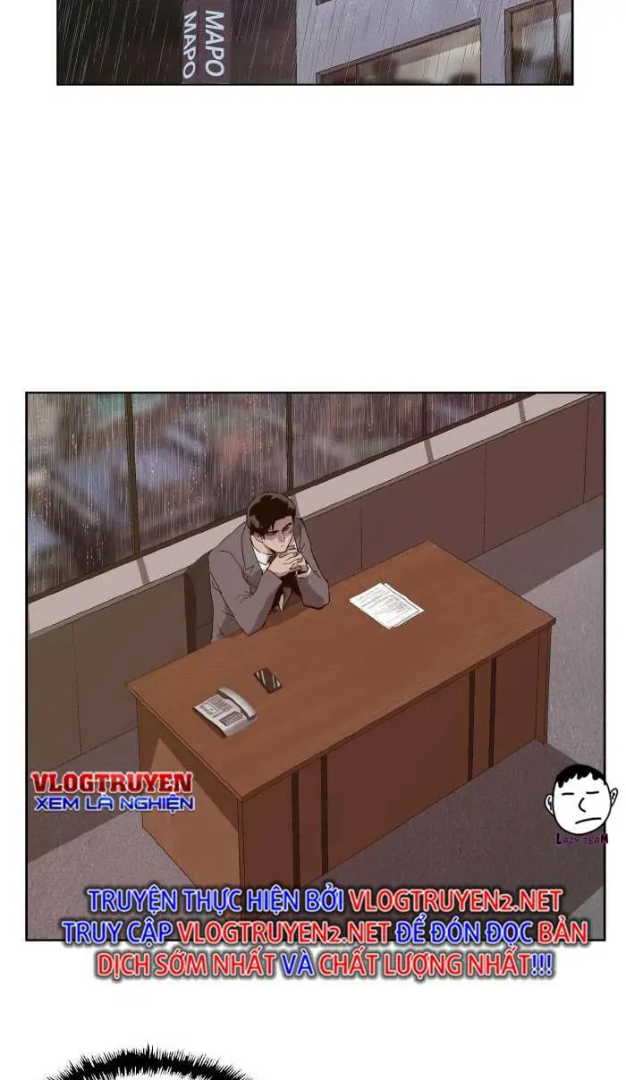 Chapter 214