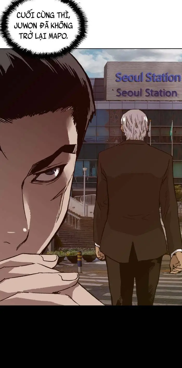 Chapter 214