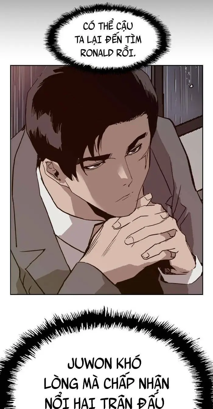 Chapter 214