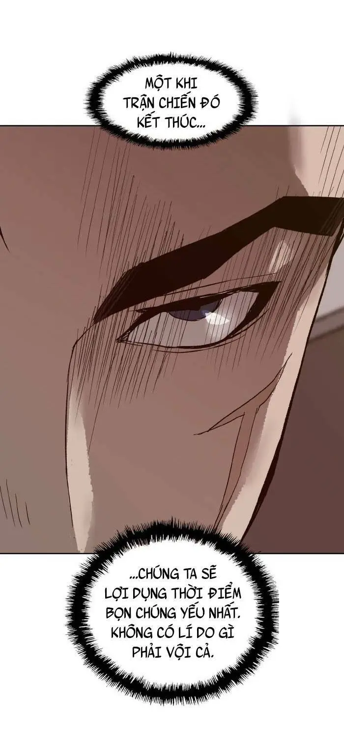 Chapter 214