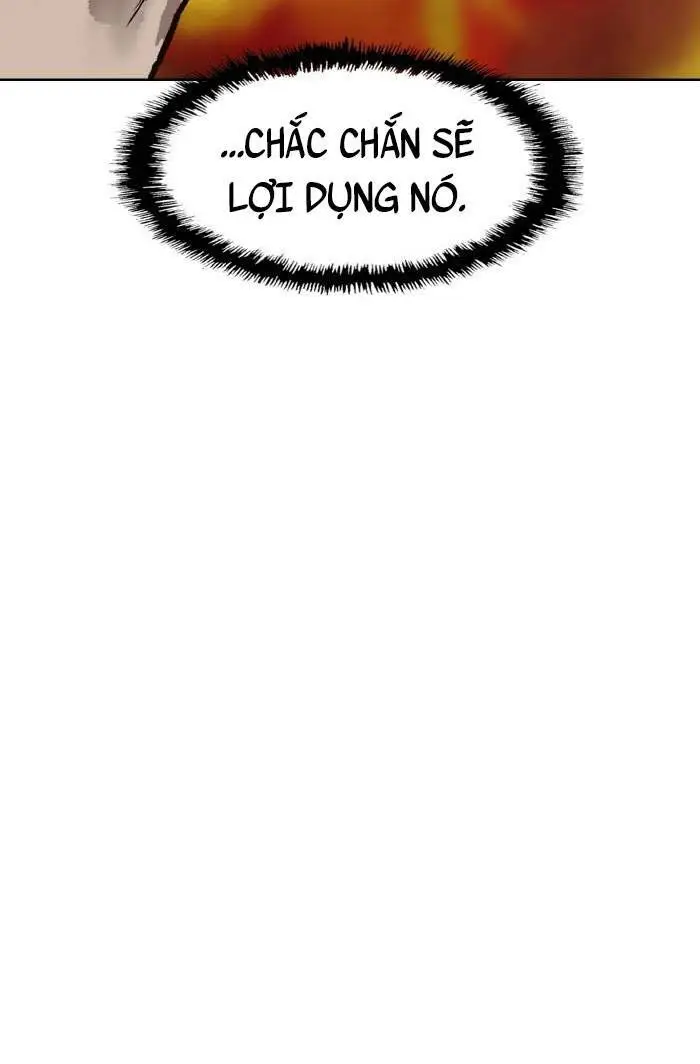 Chapter 214