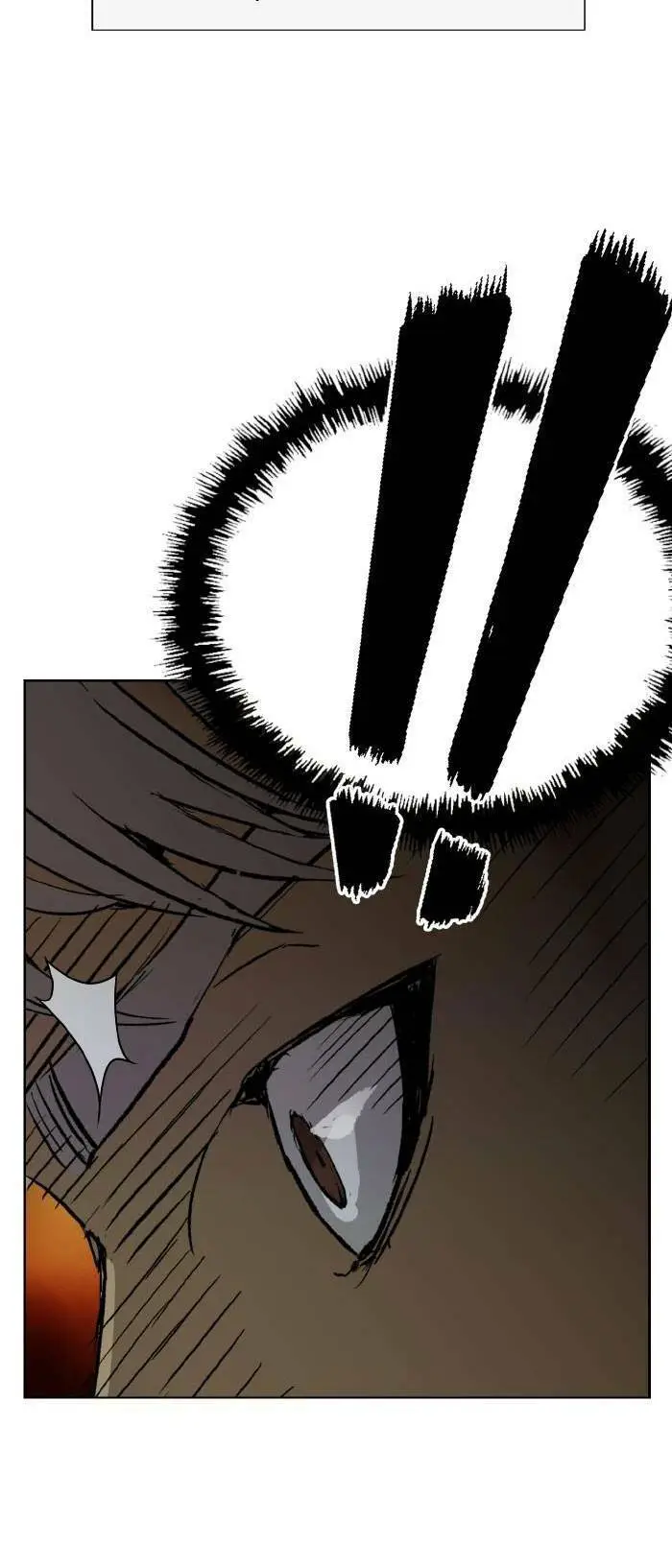 Chapter 213