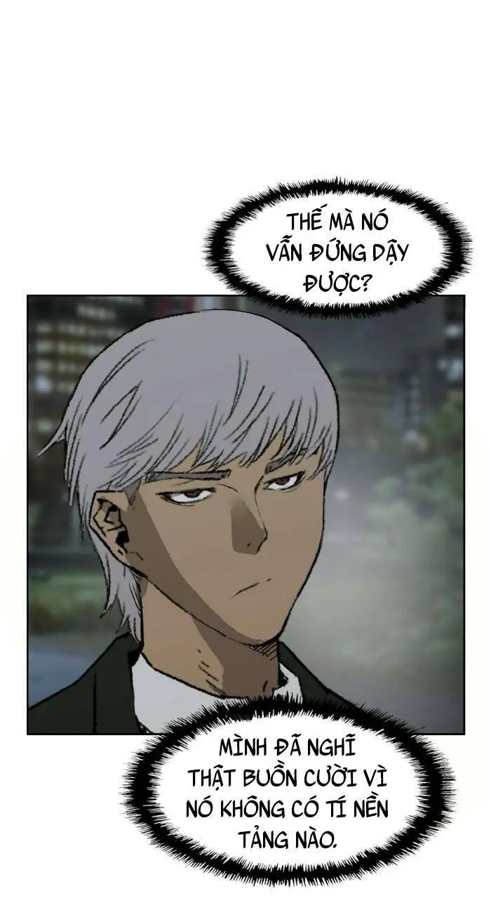 Chapter 213