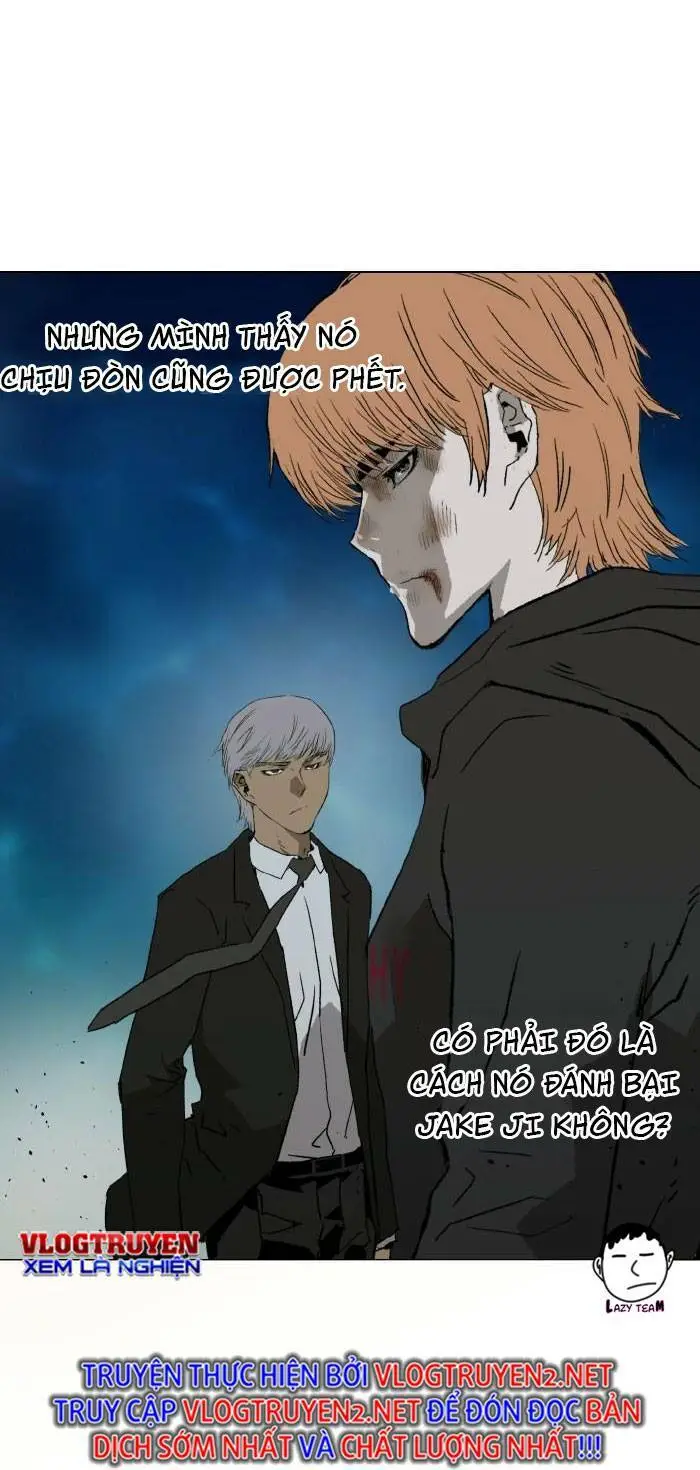Chapter 213