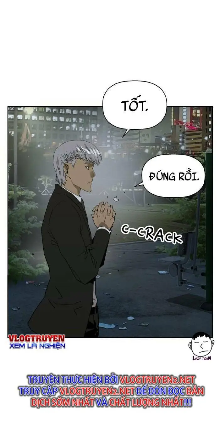 Chapter 213