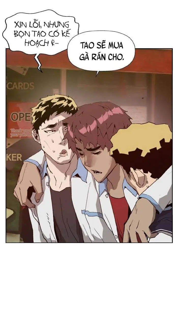 Chapter 212