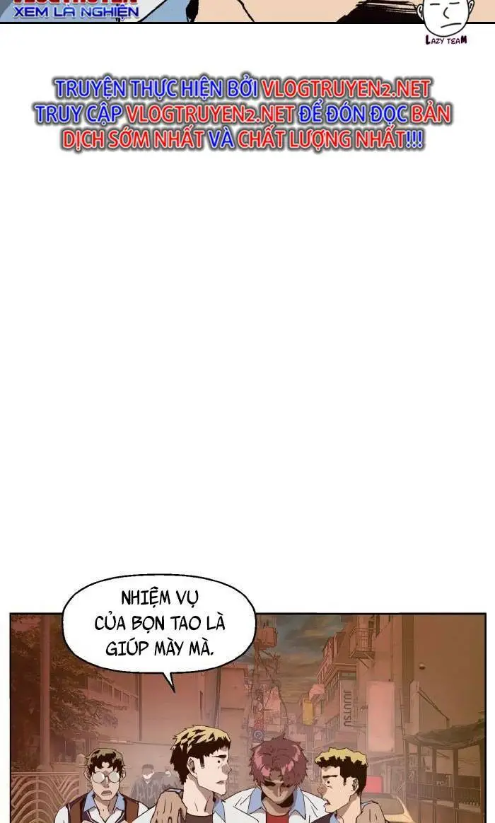 Chapter 212