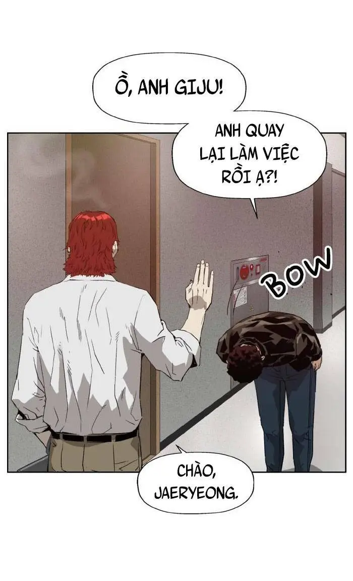 Chapter 212