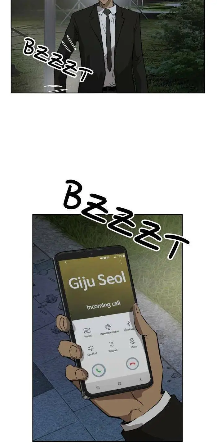 Chapter 212